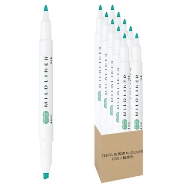 ZEBRA 斑馬牌 MILDLINER 雙頭柔性螢光筆  藍綠色  10支