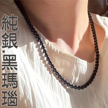 串珠項鍊 純銀項鍊 短項鍊 黑瑪瑙項鍊 飾品項鍊 細項鍊 ins項鍊 韓國項鍊 簡約項鍊 串珠項鍊 女生禮物 130