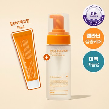 Vasol Mild Calm Foaming Wash 150ml Set (+V Cream 15ml)
