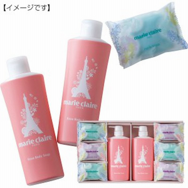 お返しマリ クレール ソープギフトボディーソープ せっけん セット かわいい Imc 30 通販 Lineポイント最大1 0 Get Lineショッピング
