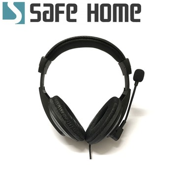 SAFEHOME 3.5mm 頭戴式全罩式有線耳機麥克風 可伸縮 麥克風可調角度 雙頭接頭 可調音量 膠線線材 EM3508