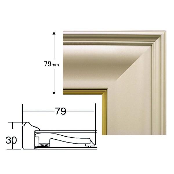 輝く金フレームの色紙額 金色紙 273x242mm シルバー