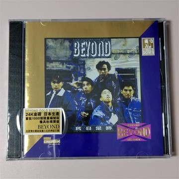 Beyond 樂隊經典專輯 舊日足跡 CD 全新