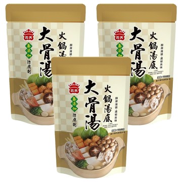 義美 大骨湯火鍋湯底  750g  3包