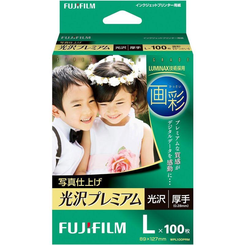 FUJIFILM 写真用紙 画彩 光沢 厚手 L 100枚 WPL100PRM