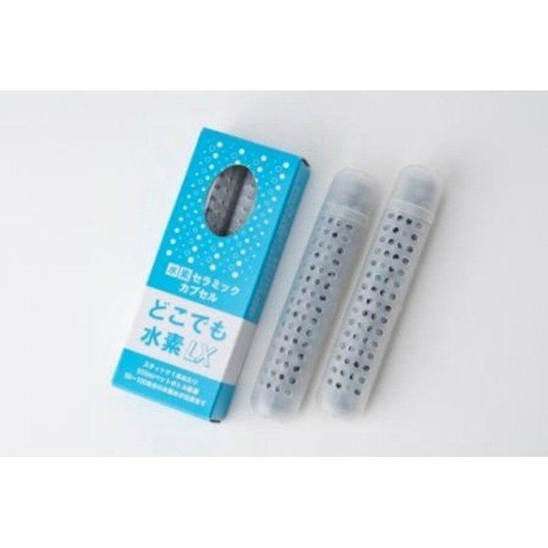 どこでも水素lx 2本入 ペットボトルに入れるだけ いつでもどこでも作り立ての水素水が飲める 通販 Lineポイント最大0 5 Get Lineショッピング