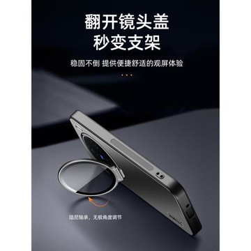 適用vivox100手機殼新款vivox100pro磨砂保護套鏡頭帶支架全包防摔x100pro+超薄金屬外殼por高級感男簡約潮