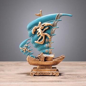 創意帆船家居客廳裝飾品喬遷新居擺件酒柜玄關書架桌面新中式擺設