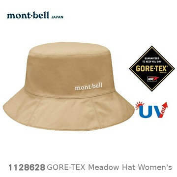 【速捷戶外】日本mont-bell 1128628 Meadow HAT Goretex防水大盤帽(卡其)-女款 , 登山帽 漁夫帽 防水帽