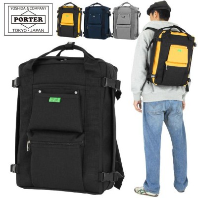 PORTER 2wayリュックサック  782-08690