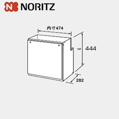 ノーリツ ○配管カバー 配管カバーH52B-450 0765802 通販 LINEポイント