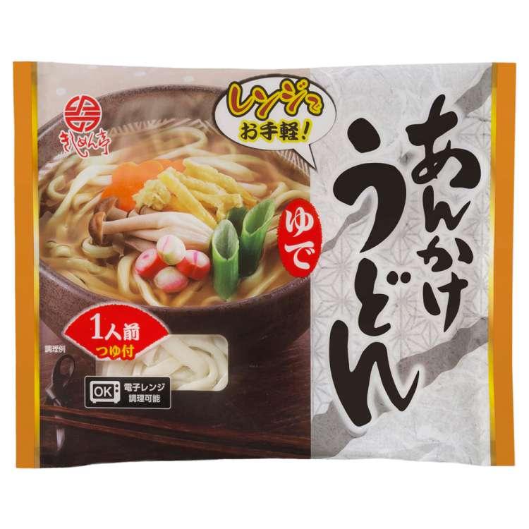 なごやきしめん亭 ゆで あんかけうどん 10袋 名古屋 ギフト ゆで麺 沖縄・離島は配送不可 販売元より直送