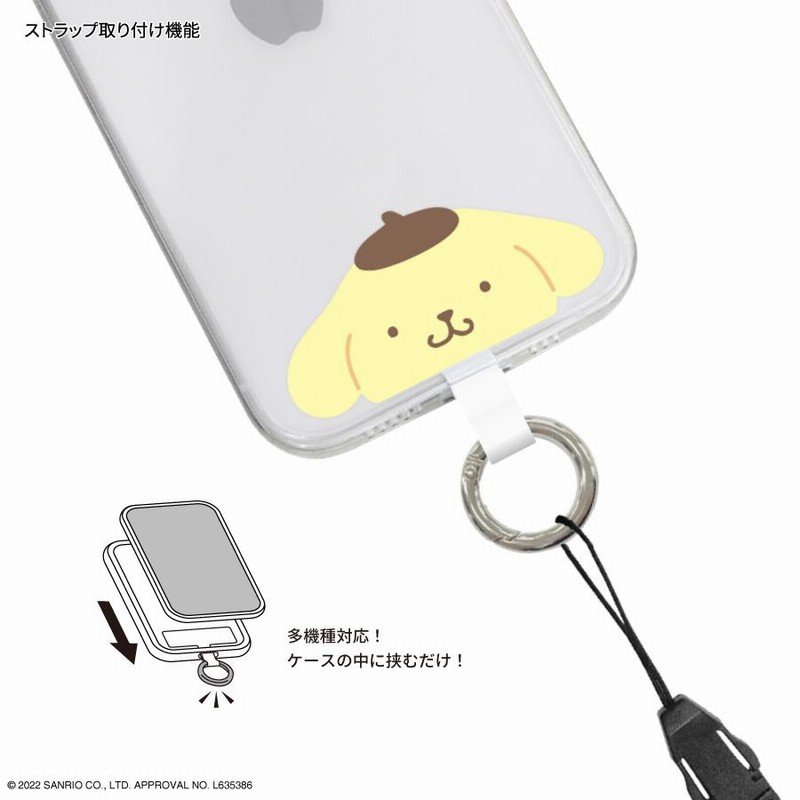 ポチャッコ サンリオキャラクターズ/Pic too スマホも入るクリア