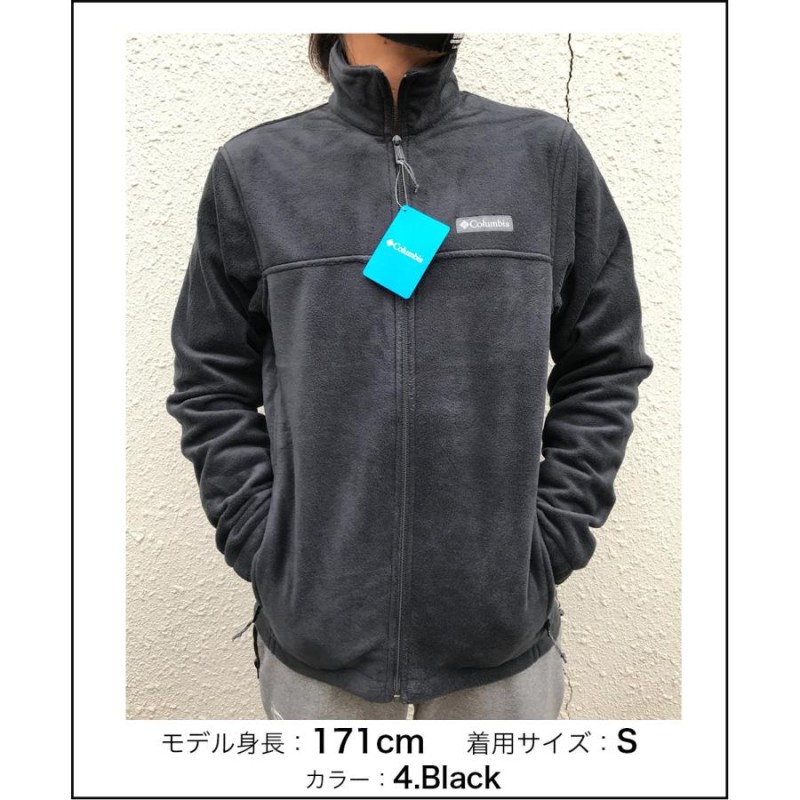 Columbia コロンビア Steens Mountain Full Zip 2.0 スティーンズ