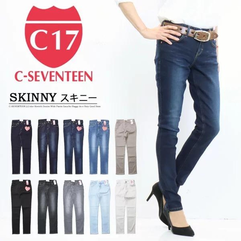 SALE セール C17 C-SEVENTEEN レディース 股上ふつう スキニー