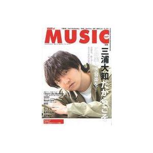 中古音楽雑誌 MUSiQ? Special OUT of MUSIC Vol.69