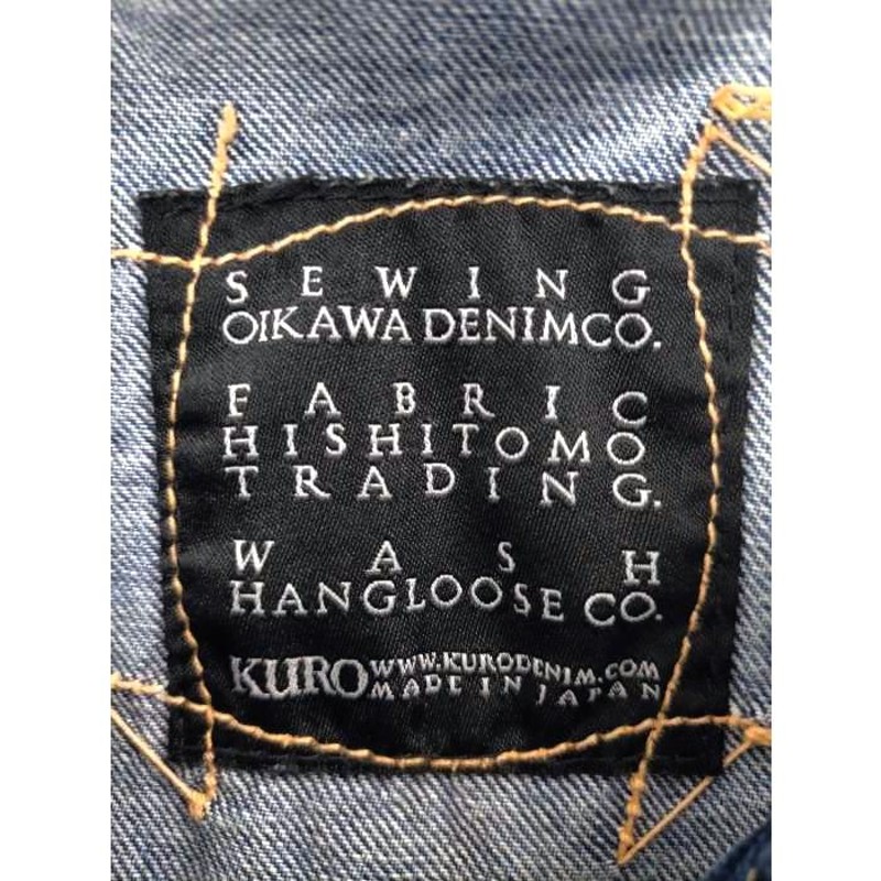 クロ KURO コートメンズ 1 MONTE DENIM COAT 青系 中古 古着 1616