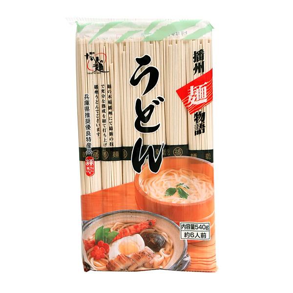 ★まとめ買い★　高尾製粉　麺物語うどん　540ｇ　×15個