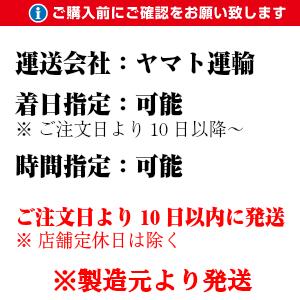 生ソーセージセット(3種詰め合せ) スモークハウスファイン 山形のお取り寄せグルメ、残暑御見舞 敬老の日 御祝におすすめなギフト