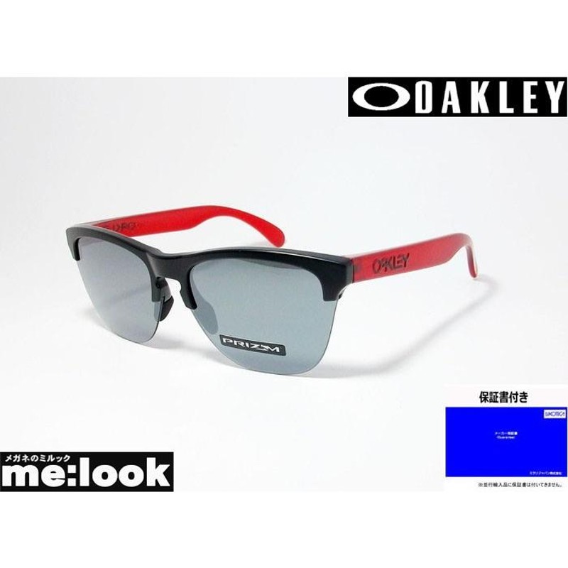 OAKLEY オークリー OO9374-2063 サングラス Frogskins Lite フロッグ