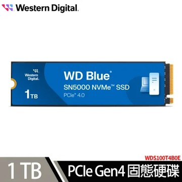 WD Blue藍標 SN5000 1TB NVMe PCIe SSD固態硬碟 (WDS100T4B0E)