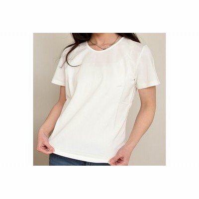 レディース出荷Tシャツの通販 275件の検索結果 | LINEショッピング レディース出荷Tシャツの通販 275件の検索結果 | LINEショッピング