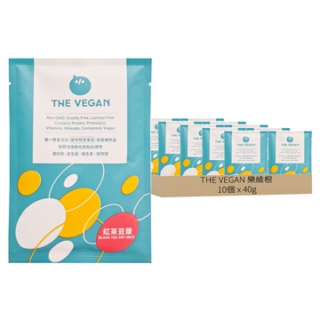 THE VEGAN 樂維根 經典植物優蛋白粉 隨身包 紅茶豆漿  40g  10個