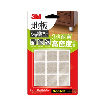 3M 地板保護墊 米色方型 25mm