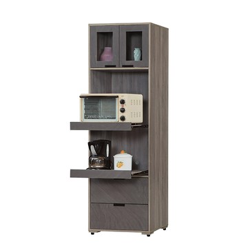 IHouse-卡特 托盤式收納立櫃