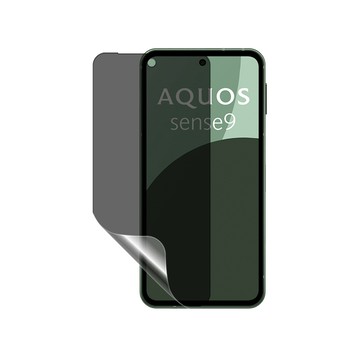 o-one 【防窺螢膜PRO】SHARP AQUOS sense 9 磨砂螢幕保護貼 30度防窺+護眼 划痕自動修復