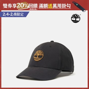 Timberland 中性黑色刺繡LOGO棒球帽|A65QA001