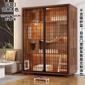 免運 寵物別墅家用貓屋室內超大自由空間貓櫃貓舍豪華貓咪房子全景籠子