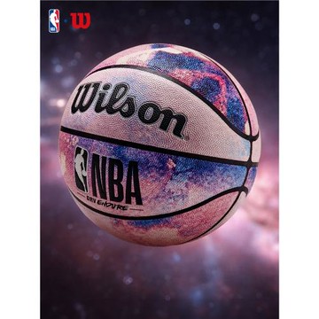 Wilson威爾勝官方NBA聯名潮流扎染漸變學生中考室內外通用7號籃球