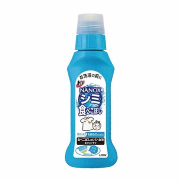 日本 LION 獅王 衣物污漬除汙劑 160ml