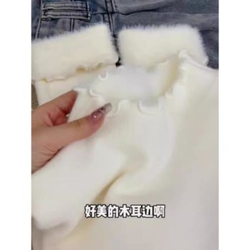 花邊半高領冬季加絨內搭毛衣女修身軟糯白色打底衫一體絨上衣秋冬