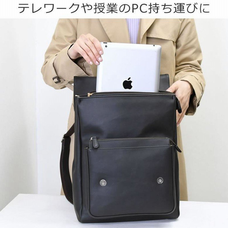 リュック レディース きれいめ ブランド おしゃれ 通勤 人気 大人可愛い かわいい 女子大学生 大学生 リュック 女子 大容量 かぶらない 通学カバン 通販 Lineポイント最大0 5 Get Lineショッピング