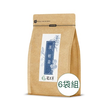 [茗京萃]漢輕盈 湯浴/足浴包 (6入/袋)x6袋組