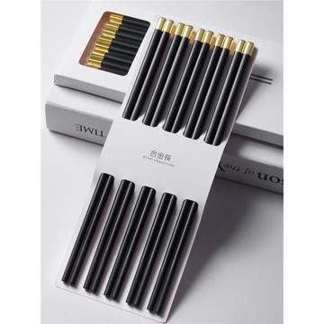 合金筷子家用高檔簡約防滑防霉新款耐高溫黑色餐具洗碗機可用可進