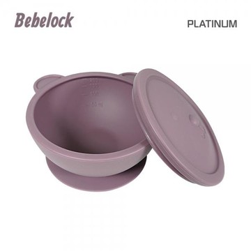 BeBeLock吸盤碗(附蓋)星辰紫(4710751642188)375元