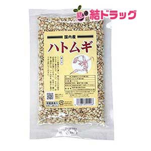 国内産ハトムギ　150g 