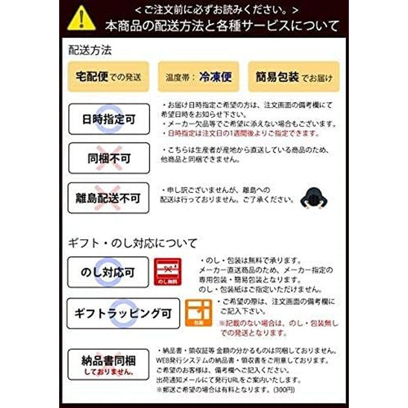 九州産黒毛和牛 藤彩牛 A4?A5 サーロインステーキ 200g×2枚 フジチク 贈答品 きめ細かな肉質 霜降りの芳醇な味わい