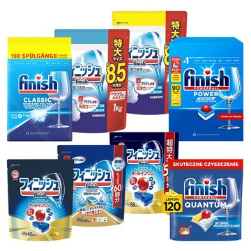 日本 Finish 地球製藥 洗碗機用 洗碗錠【酪梨小窩】袋裝 洗碗劑 洗碗精 洗碗機 洗潔精