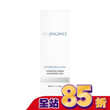 New Angance玻尿酸保濕精華30ml
