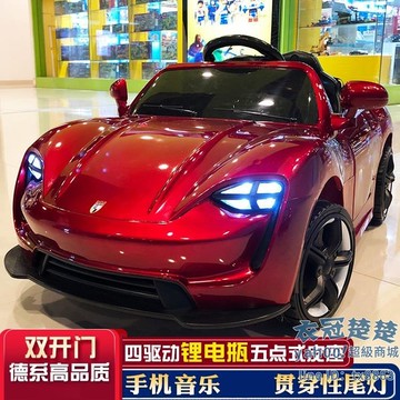 兒童電動車四輪遙控汽車可坐兒童車小孩搖擺童車寶寶玩具車可坐人【快速出貨】