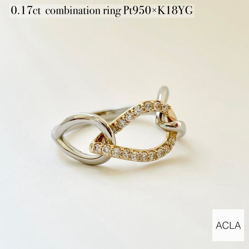 プラチナ950 18金 コンビリング Pt950 K18 YG PG ダイヤモンド コンビ リング 送料無料 プラチナ