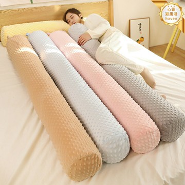 【分腿側睡神器】長條抱枕 夾腿枕 睡覺抱枕 側睡枕 床上抱枕 成人枕頭 記憶棉填充 緩解腰腿壓力 宿舍居家午睡伴侶