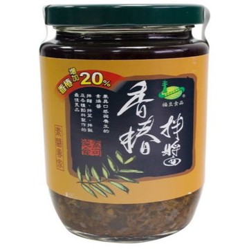 《小瓢蟲生機坊》美綠地(福豆食品) - 香椿拌醬330g/罐 調味品