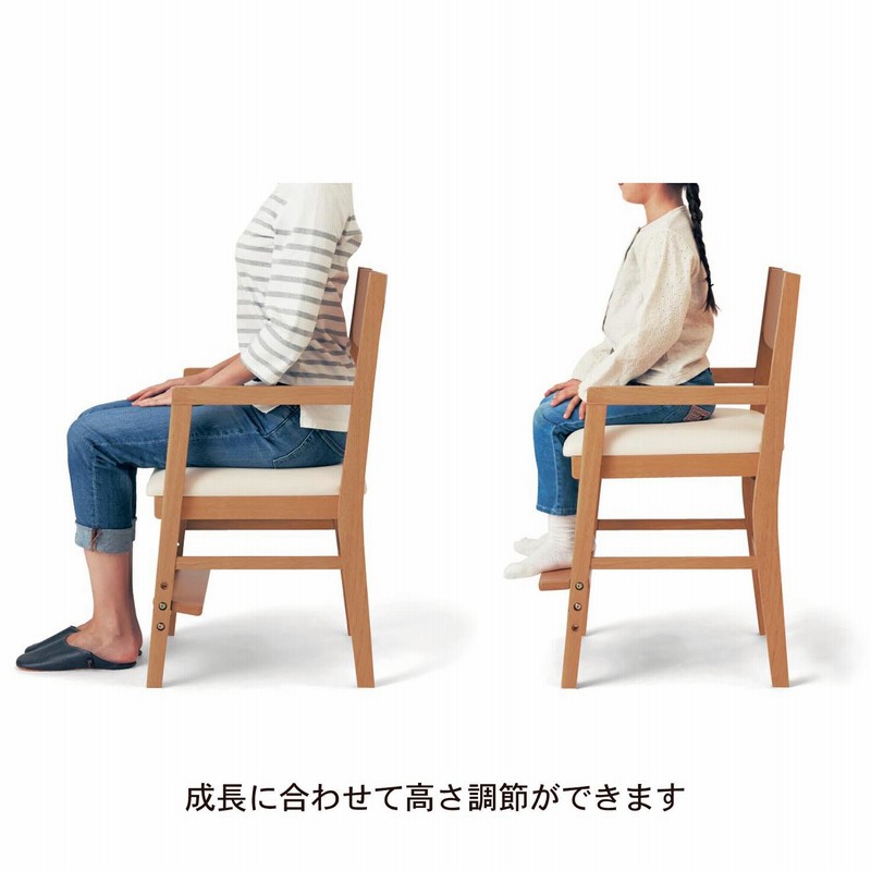 ベルメゾン ディズニー ダイニングチェア チェア2脚セット「ミッキーモチーフ」（ディズニー リビング