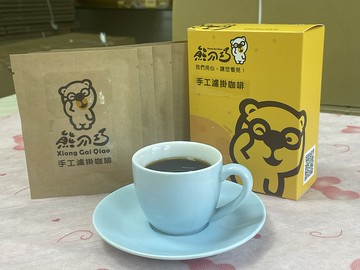 手工濾掛咖啡禮盒
