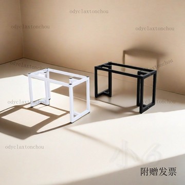 【免運】【附贈發票】定製鐵藝桌腿金屬辦公支架架子茶桌桌架會議桌子吧臺茶幾餐桌